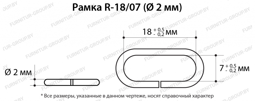 Рамка R-18.07 (2).jpg